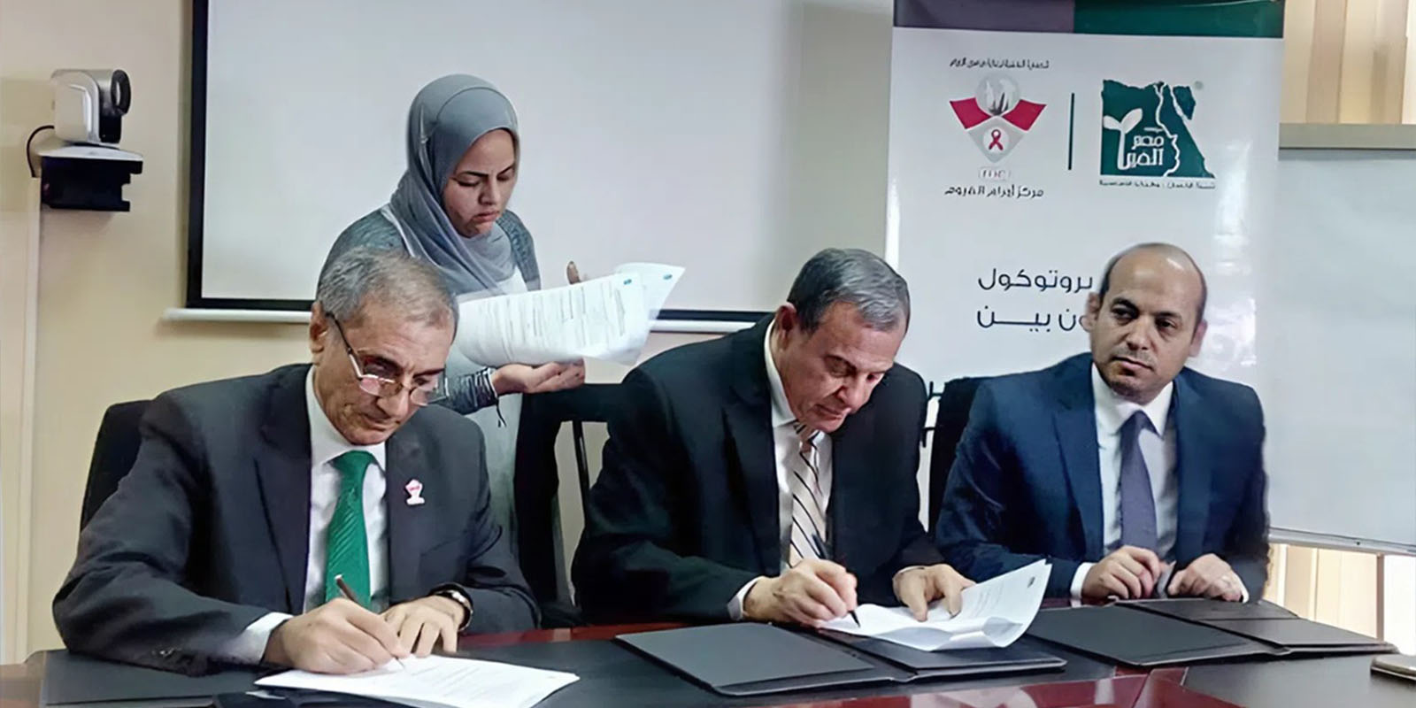 تحالف إنساني لدعم شمال الصعيد: بروتوكول تعاون بين مركز أورام الفيوم ومؤسسة “مصر الخير”