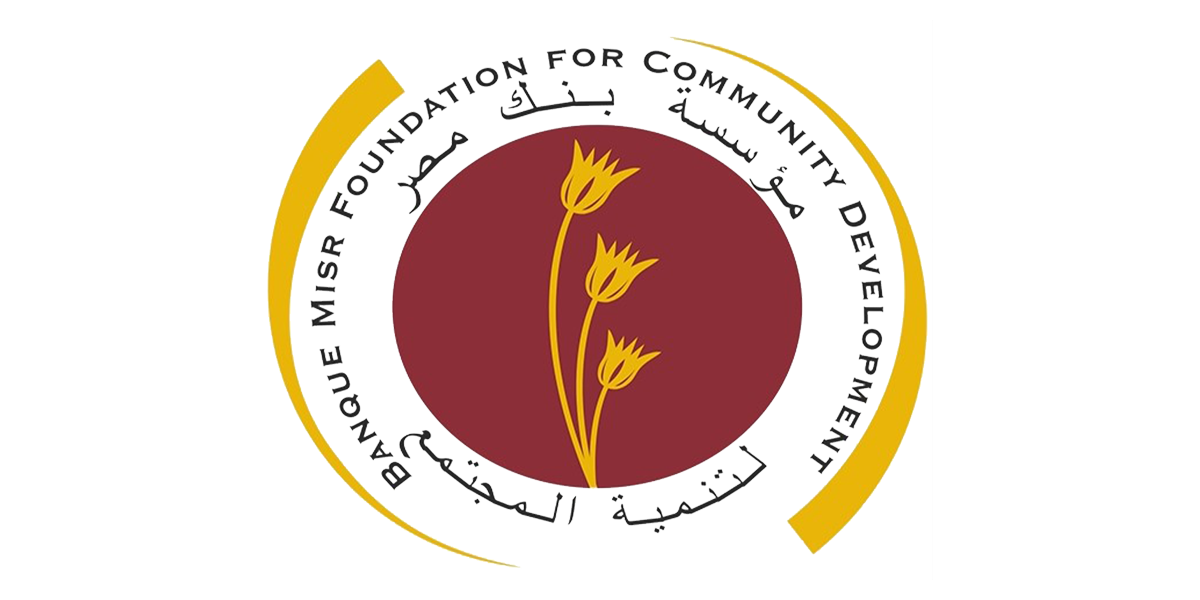 مؤسسة بنك مصر لتنمية المجتمع