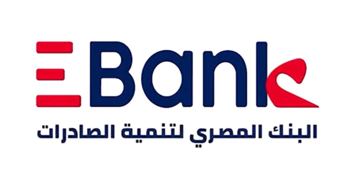 البنك المصري لتنمية الصادرات