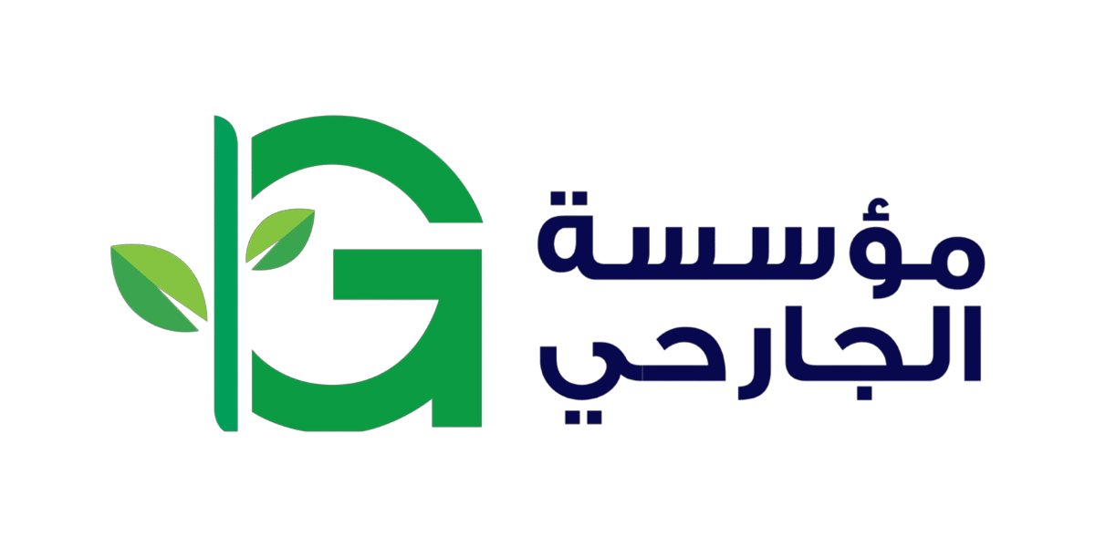 مؤسسة الجارحي