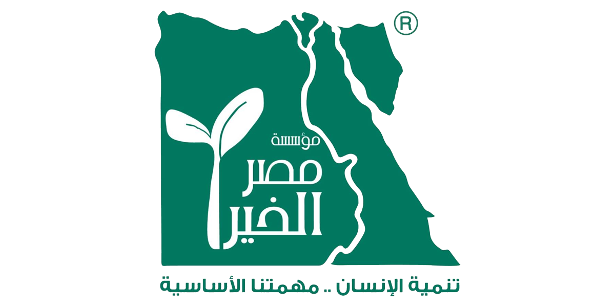 مؤسسة مصر الخير